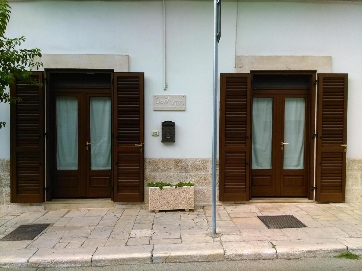 Donvito Casa Vacanze 알베르벨로 외부 사진
